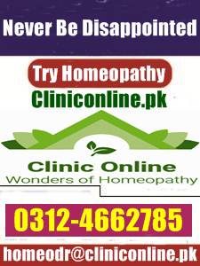 cliniconline.pk